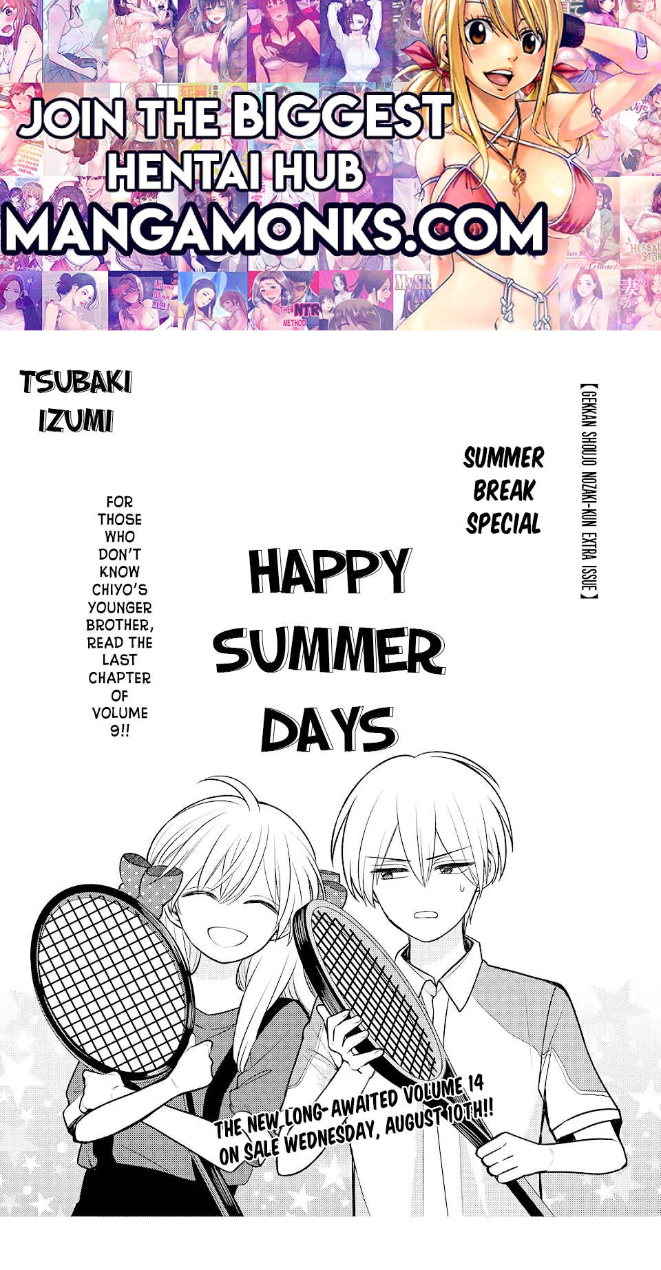 Gekkan Shojo Nozaki-kun Chapter 138.5 1